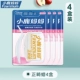 Яблочный аромат ортодонтический воск 4 коробки с ароматом Apple Orthodontic Wax 4 коробки