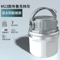 M13 Brooklyn Ash [Low -Match] Нет солнечного выхода
