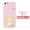 Iphone7 Mobile Shell 6s Apple 8plus Soft Shell x Drop 5s Pink Sailor Moon 6 Cute Cartoon Se - Phụ kiện điện thoại di động