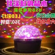 Xoay Đèn lồng Bóng Sân khấu Thiết bị chiếu sáng Magic Ball Light KTV Flash led Điều khiển âm thanh Ánh sáng trong nhà Đầy màu sắc Ánh sáng xoay