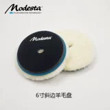 6 -дюймовый японский стиль с скошенной краем Чжан Сияо с скошенной кромкой из японской стили