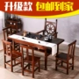 Bàn trà và ghế kết hợp mới của Trung Quốc bàn trà kung fu bàn cà phê gỗ trà đạo trà trà nội thất hiện đại tối giản - Bàn trà bàn tròn sofa
