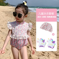 Купальник+плавание рукав