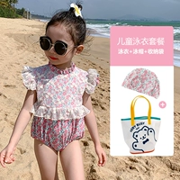 Купальник+мешок с железами