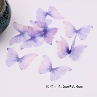 Большой, градиент, 10 штук