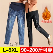 Cộng thêm phân bón XL cho bà bầu cộng với quần nhung dài denim chất béo MM nâng eo cao mặc ngoài thu đông và đông 200 kg.