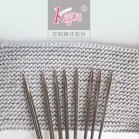 Thẻ có thể treo vòng lặp pin công cụ áo len đan đan len cụ dệt tay - Công cụ & vật liệu may DIY kim khâu