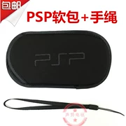 PSP3000 PSP chất lượng ban đầu túi mềm PSP túi mềm PSP túi bảo quản PSP túi cotton + dây cầm tay - PSP kết hợp