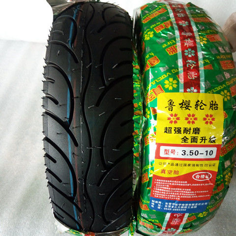 350-10 Antiskid Vacuum Tire + Good Self Rehydrationmotorcycle 3.50-10 Vacuum tire Women's wear Scooter Electric vehicle 350 / 300-10 tyre thickening tyre