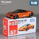#57 McLaren 720s