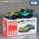 #112 Lotus Lotus