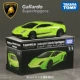 Черный ящик TP33 Lamborghini Garado