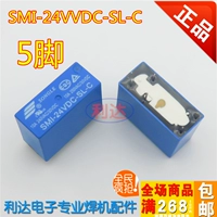 Сварная машина 24 В реле 5-контактный реле SMI-24VDC-SL-C
