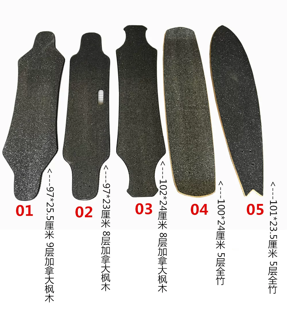 (Cross-border trading), modified electric skateboard, longboard