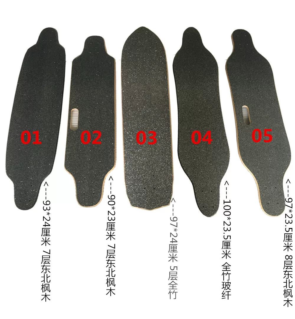 (Cross-border trading), modified electric skateboard, longboard