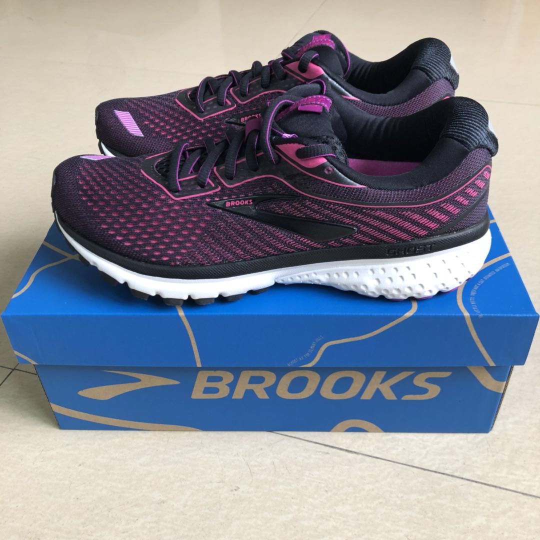 brooks marathon running shoes