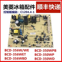 Meiling Holrigrator Original Motherboard BCD-350W 356WET C 1204.4-1 356WBD Power Board