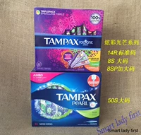 50 больших ярдов+28 Zhongda