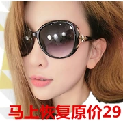 2018 new sunglasses nữ vòng mặt chống uv sunglasses triều mô hình ngôi sao ladies kính thời trang cá tính thanh lịch