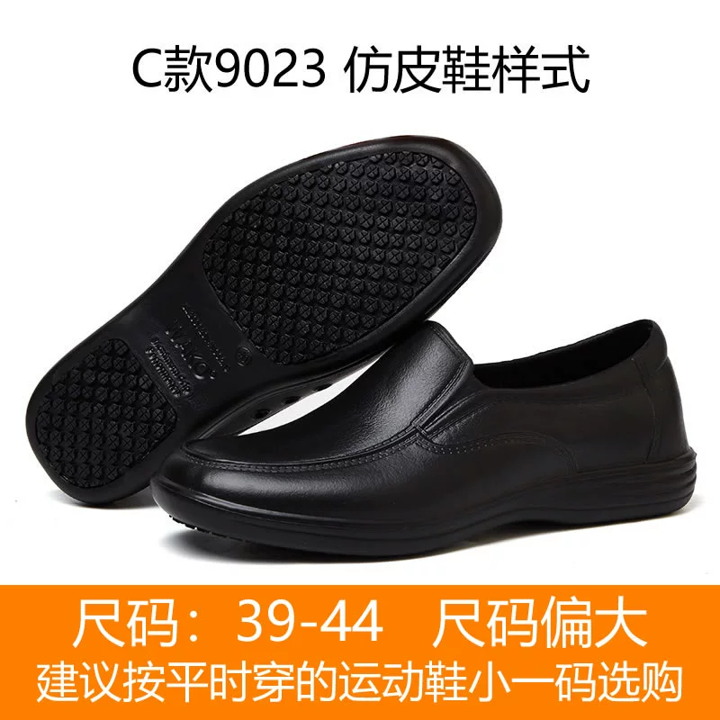 Giày đầu bếp Wako chống trơn trượt chất liệu eva siêu nhẹ bảo vệ bàn chân giày dép bảo hộ 