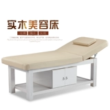 Красота красавица салон Специальный сплошной деревянный массажный кровать с пещерной красотой терапия терапия кровати.