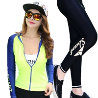 950 женских грудных подушек Huanglan Top+черные брюки