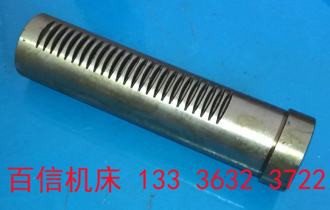 Nhà máy máy công cụ thứ ba Bắc Kinh, Nhà máy máy công cụ Hàng Châu Qianjiang Z3732, Phụ kiện ống bọc trục chính của máy khoan xuyên tâm Z32K Phụ kiện máy khoan