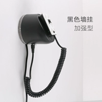 Черная стена подвешивает тип улучшения