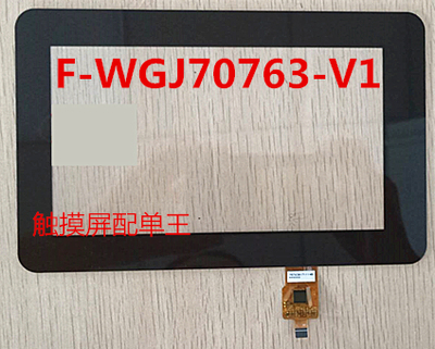 7인치 아주 신품 정제 전기 용량 스크린 외부 스크린 터치 스크린 케이블 코드 F-WGJ70763-V1 ttc-[578232158931]