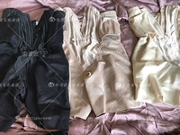 Японский импортный элитный утягивающий пояс на талию, послеродовое белье для коррекции формы бедер, корсет на тазовое кольцо, штаны