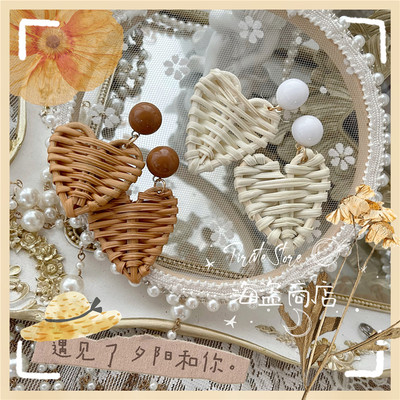 taobao agent Summer seaside daily pure desire rattan love earrings Mori system versatile earrings girl travel vacation bloggers