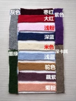 Чай улун Да Хун Пао