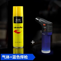 200 мл газа+сварка Lehman Toron-Blue