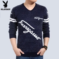 2017 mùa xuân mới playboy dài tay trung niên của nam giới áo len áo len V-Cổ casual cashmere áo len áo khoác bomber