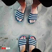 Authentic Adidas ADILETTE Dép đi trong nhà thể thao Nam và nữ Bathhouse Tow Beach 280647 dép đi trong nhà mùa đông