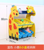 5006c Blue Deer 6 Smit Box Toy Rack