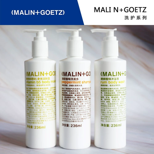 Malin+goetz, крем для тела, мятный шампунь, питательный гель для душа, молочко для тела