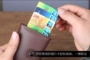 Tự động pop-up thẻ tay áo chống từ chủ thẻ đa thẻ thẻ hộp đầu lớp da thẻ ví gói bóp nữ
