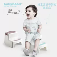 Детская нескользящая стремянка, пластиковое гигиеническое средство детской гигиены