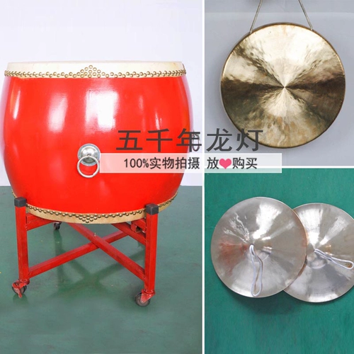 Гонги и танец на барабанах Драконы музыкальный дракон дракона фонаря фонарь треугольник Дракон Баннер Карп Лантер Лобстер Лобстер Кукла Большая кукла Большая кукла