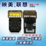 Yingmei FP530K + FP620K 630K TP590K Lenovo DP600 + 620 Đầu in tháo rời 5 - Phụ kiện máy in trục cao su máy in a3