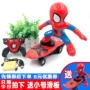 Âm thanh rung với điện Người nhện trẻ em điều khiển từ xa đóng thế xe tay ga cho bé trai quà tặng sinh nhật cửa hàng đồ chơi trẻ em
