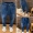 Quần áo trẻ em mùa xuân và mùa thu quần áo bé trai quần jean trẻ em quần mỏng 1-2-3-4 tuổi 5-6 bé chân mùa xuân quần - Quần jean quần jean baggi trẻ em