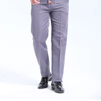 Серые воротнички серые брюки