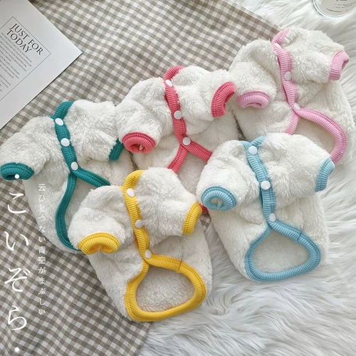 Двойная арктическая домашняя одежда для домашних животных щенка