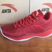 Giày Anta giày bóng rổ nam 2018 mới mùa hè thấp giúp giày thể thao nam cỡ lớn chân thật 11811188