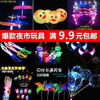 Игрушка, подарок на день рождения, популярно в интернете, 2018, оптовые продажи