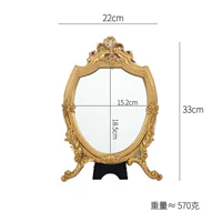 Небольшое зеркало позолота золота (на стене -складывается)