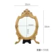 Небольшое зеркало позолота золота (на стене -складывается)