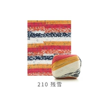 Снежный снег